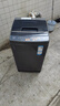 Haier海尔波轮洗衣机8公斤大神童全自动洗脱一体漂甩合一智能称重量衣进水流强度可调租房宿舍家用统帅 抗菌仿生过滤器+15分钟速洗+强力洗+童锁+桶自洁 实拍图