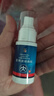 修正龟头炎包皮炎专用喷雾剂珍珠疹真菌感染念珠菌洗液药业集团 实拍图