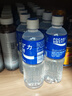 宝矿力水特 电解质水功能性健身运动饮料补充能量900ml*12瓶 整箱装  实拍图