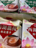 天堂牌桂花莲子西湖藕粉 杭州特产速溶桂花莲子藕粉代餐粉570g袋装 实拍图