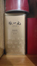 张一元茶叶茉莉花茶毛尖冷泡浓香型伴手茶礼送礼品特种200g金罐热门商品 实拍图