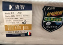 骁智卷包床垫独立弹簧希尔顿五星级酒店同款加厚压缩乳胶席梦思床垫子 28CM享奢款【希尔顿-尊享客房】 1.5x2米 实拍图