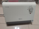 美的（Midea）【浴室新贵】暖风机浴室/台壁两用取暖器/石墨烯极速升温/节能小太阳抗菌过滤低噪音可移动HFS20XQ 实拍图