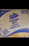 维达（Vinda）有芯卷纸【孙颖莎推荐】蓝色经典4层140克*27卷 卫生纸纸巾 整箱 实拍图