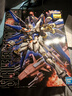 万代（BANDAI）MG 高达SEED 强袭自由 突击自由拼装模型 实拍图