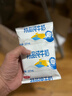 三元特品纯牛奶整箱227ml*16包 枕包 营养早餐伴侣 实拍图