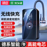 领臣（LINGCHEN）充气泵车载打气泵电动车轮胎补气自行车打气筒家用汽车智能测胎压 实拍图