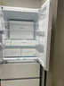 卡萨帝（Casarte）原石系列MRA PLUS低氧窖藏养鲜法式多门全自动制冰家用电冰箱一级能效以旧换新BCD-518WGCFDMGWUU1 实拍图