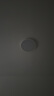 米家（MIJIA）小米米家护眼智能全光谱吸顶灯D40【政府补贴】【包安装】灯具 实拍图