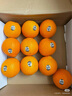 新奇士（Sunkist） 澳洲黑标晚熟脐橙4斤礼盒装 单果180g起 生鲜水果礼盒 实拍图