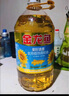 金龙鱼 食用油 葵花籽清香型调和油5L （新老包装随机发货） 实拍图