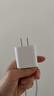 Apple/苹果 20W USB-C充电器  type-c充电器苹果手机充电器原装手机快充头 苹果17手机充电器 实拍图