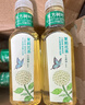 农夫山泉 东方树叶茉莉花茶500ml*15瓶无糖茶饮料0糖0脂0卡整箱装热门商品 实拍图