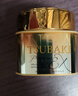 丝蓓绮（TSUBAKI）沁耀臻致修护发膜180g护发保湿柔顺改善干枯毛躁男女士(新包装) 实拍图