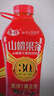 华旗山楂果茶山楂果汁果肉饮料华旗30年系列1.28L*6瓶整箱装酸甜顺口 实拍图