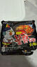三养（SAMYANG）炸酱面三养速食方便面袋装 610g(122g*5)泡面拌面早餐零食 实拍图