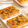 舸渡海苔肉松味早餐吐司面包整箱即食充饥蛋糕零食小吃休闲食品好吃的 一箱16包+16包【整箱32包】1600g 实拍图