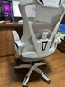 锦汐 电脑椅家用办公椅子靠背人体工学椅学习转椅老板座椅游戏电竞椅 【可后躺】白框灰网 实拍图