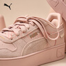 彪马（PUMA）【厚底鞋】增高小白鞋女子经典复古休闲板鞋CARINA395093 玫瑰粉-玫瑰粉-金色-03 37.5 实拍图