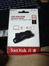 闪迪（SanDisk）256GB Type-C USB3.2 手机U盘DDC6黑色 手机电脑存储盘 双接口大容量优盘 实拍图