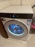 TCL 小黄人·大眼萌AI超级筒T7R PRO 10公斤直驱滚筒洗衣机全自动家用国家补贴以旧换新G100T7RPro-DI 实拍图