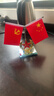 车载国旗摆件 汽车用小国旗小党旗高档办公桌面红旗车内装饰用品 五星款（香水+防滑垫） 实拍图