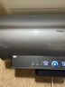 海尔（Haier）麦浪套系电热水器 国家补贴20% 60升DR7 富锶小蓝瓶净肤洗 3300W变频一级能效节能速热大水量家用 实拍图