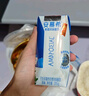 伊利【新鲜日期】安慕希 0蔗糖酸牛奶200g*12盒  礼盒装 实拍图
