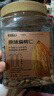 京东京造原味扁桃仁1kg每日坚果炒货巴旦木仁杏仁量贩0添加零食礼物送礼 实拍图