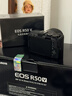 佳能（Canon） EOS R50 V 创意视频机 微单视频相机 r50v家用美颜vlog相机 R50V黑色RF-S14-30套机 套餐一【128G内存卡~抗震防雨包~Vlog套装】 实拍图