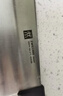 双立人（ZWILLING）Enjoy中片刀刀具菜刀家用切菜刀切片刀切肉刀厨具厨房好物厨刀 实拍图