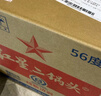 红星二锅头 大二 清香型白酒 56度 500ml*12瓶 整箱装 纯粮口粮酒 实拍图
