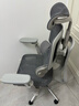 爱果乐（IGROW）V3人体工学椅电脑椅办公椅人工力学座椅学习电竞椅子可躺国家补贴 实拍图