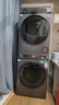 海尔（Haier）云溪4.0Max系列 583大容量洗烘套装 12kg直驱滚筒洗衣机+12kg热泵烘干机 京东自营 583+583 国补 实拍图