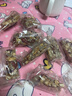 红塔玫瑰坚果蛋白能量棒云南特产代早餐蛋糕点心面包休闲零食饼干206g 实拍图