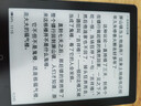 汉王（Hanvon）Clear6Turbo冰山灰电子书智能阅读器6英寸墨水屏电纸书学习看书学习漫画电子纸平板电脑高通8核 实拍图