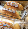三只松鼠0蔗糖牛乳牛角包1kg 牛乳牛奶可颂面包学生早餐代餐休闲零食点心 实拍图