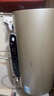 海尔（Haier）国家补贴20%电热水器80升 JT3 金刚无缝胆 3300W变频节能速热 终身免换镁棒 一级能效家用储水式 实拍图