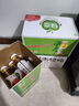 绿杰绿杰鲜汁发酵型苹果醋饮料70%果汁添加300ml*15瓶整箱0代糖0脂肪 实拍图