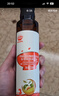 秋田满满 特级初榨橄榄热炒油250ml 压榨食用油_享婴儿宝宝儿童辅食食谱 实拍图