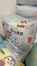 好奇（Huggies）金装拉拉裤XXL74(15kg以上)尿不湿【速干不易红】 实拍图