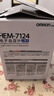 欧姆龙（OMRON）电子血压计血压仪家用老人测量仪医用高精准 HEM-7124  实拍图