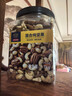 京东京造 X 京东PLUS会员联名款混合坚果1.1kg 每日坚果开心果零食送礼 实拍图