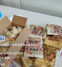 港荣蒸蛋糕奶香900g小面包早餐零食饼干嫩鸡蛋西式糕点纯蛋糕礼品盒物 实拍图