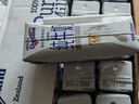 纽仕兰新西兰草饲4.0g蛋白高钙全脂纯牛奶100%生牛乳250ml*24盒整箱 实拍图
