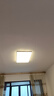 欧普（OPPLE）护眼吸顶灯客厅大灯可调色高显指LED照明简约灯具灯饰套餐4包安装 实拍图