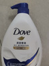 多芬深层营润美肤沐浴露1000g 滋养肌肤 持久留香 男女士通用 实拍图