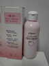 贝亲（Pigeon）桃子水 桃叶精华 婴儿爽身露 四季通用 200ml *3支装 实拍图
