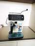 飞利浦（PHILIPS）【政府补贴】云朵咖啡机新3系EP3341/89家用/办公室全自动意式浓缩低温冷萃全自动咖啡机 送礼 实拍图