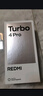 小米（MI）REDMI Turbo 4 Pro 第四代骁龙8s 7550mAh长续航 12GB+256GB 白色 小米红米5G手机 实拍图